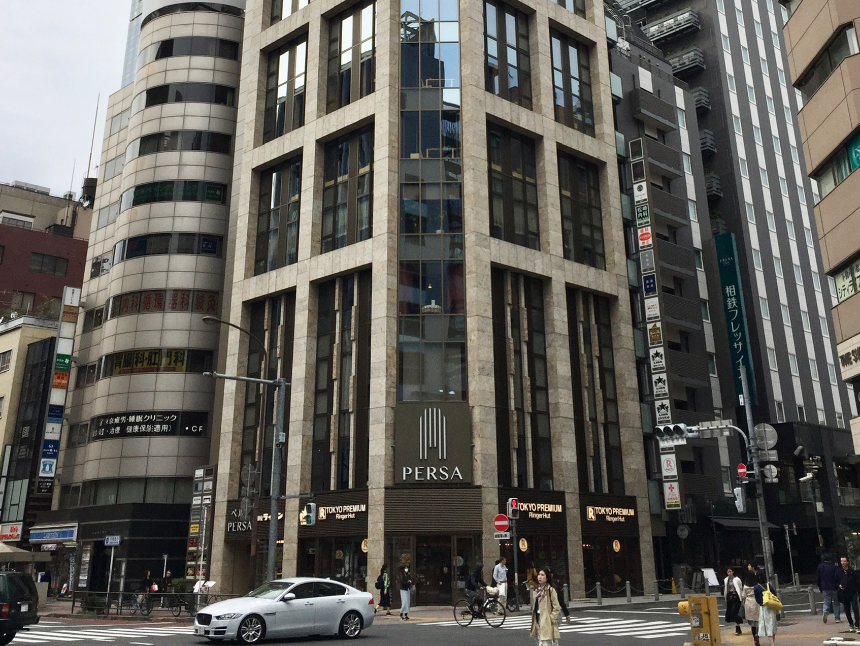 日本銀座PERSA大樓